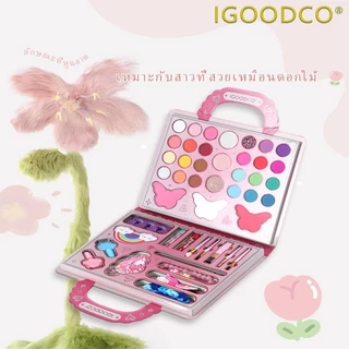 IGOODCO( LK28589) เด็กผู้หญิงของขวัญวันเกิดแต่งหน้ากล่องของขวัญ (3-16 ปี) เครื่องประดับสุ่ม
