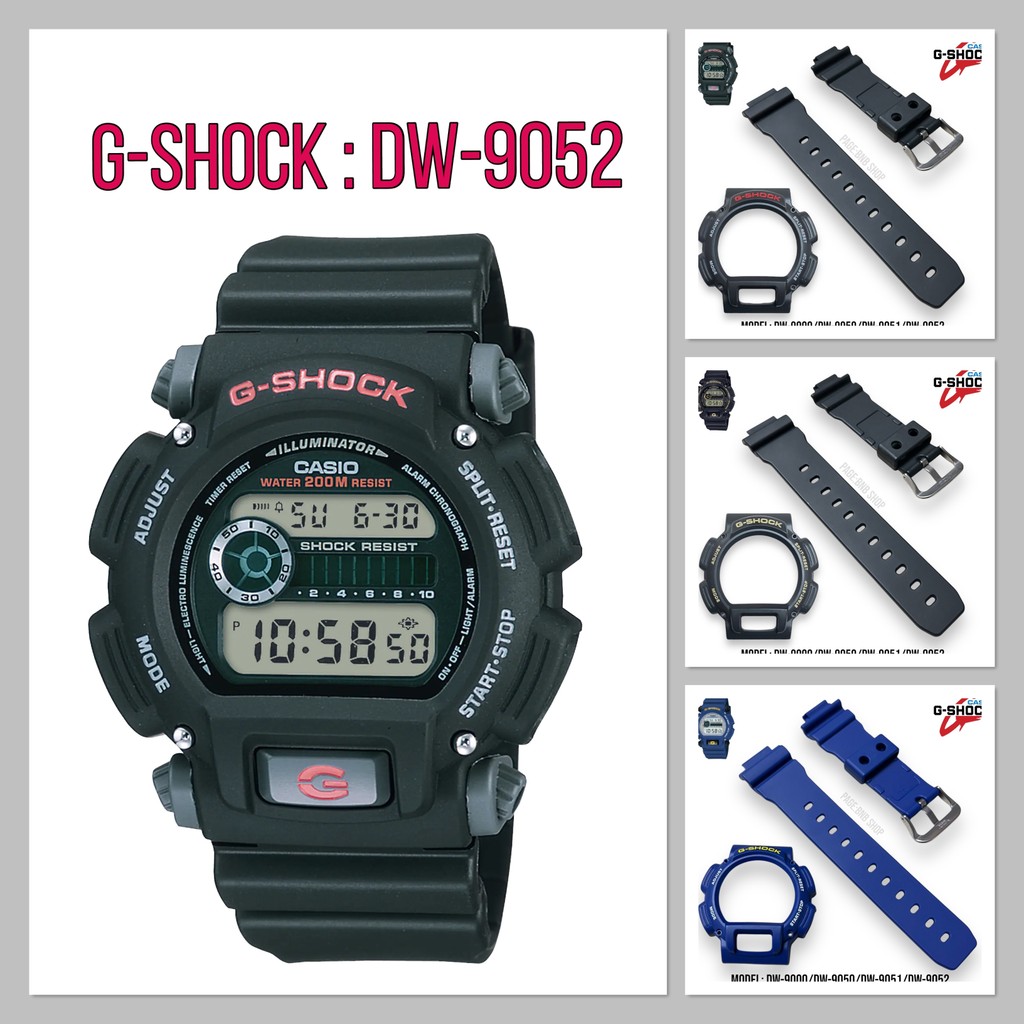 (ฟรีไขควง3in1)กรอบสายนาฬิกาG-SHOCKของแท้ รุ่น DW-9000,Dw-9050,Dw-9052