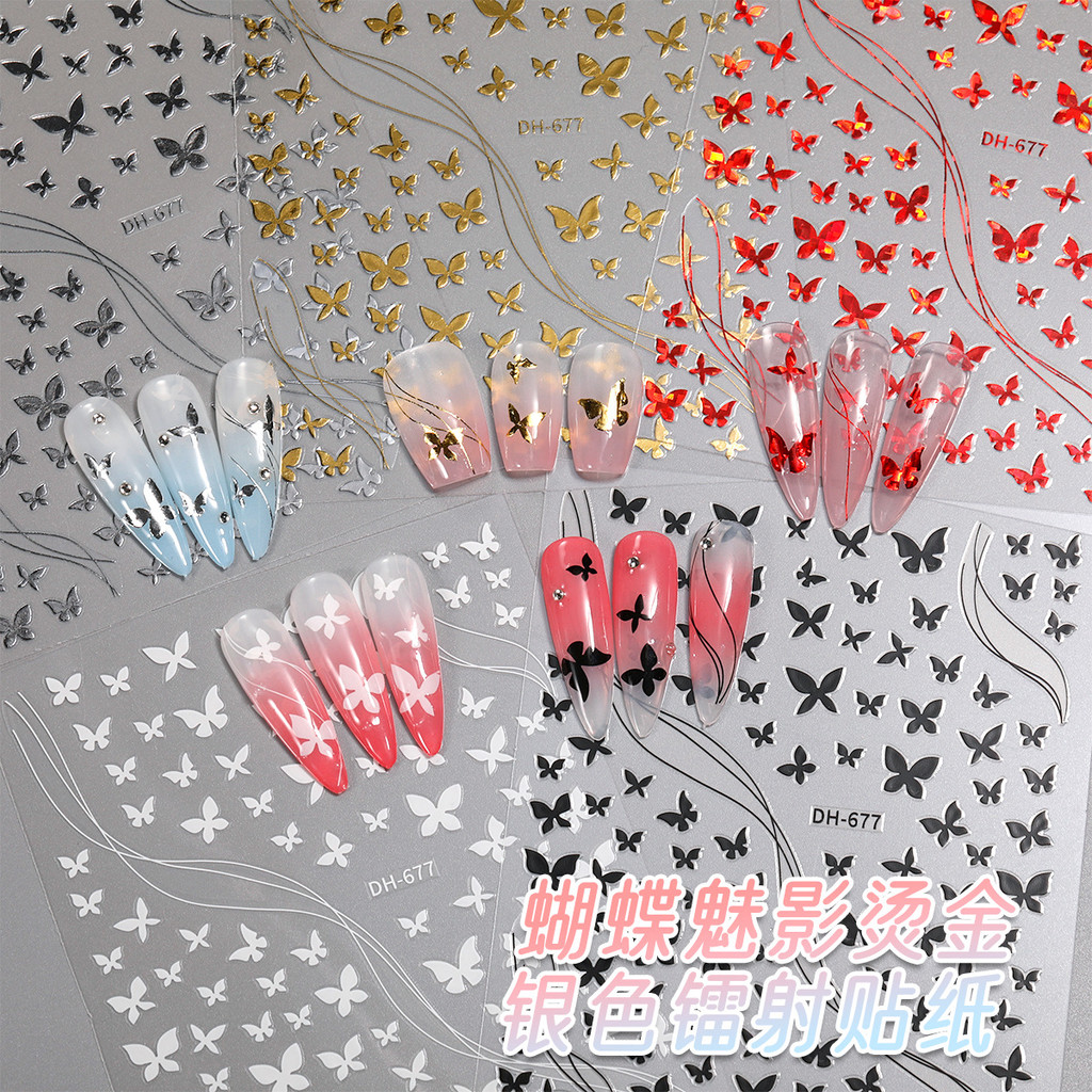 สติ๊กเกอร์ติดเล็บ เพ้นท์เล็บ ตกแต่งเล็บ ผีเสื้อ ทอง-ตอก ทอง สีแดง เงิน