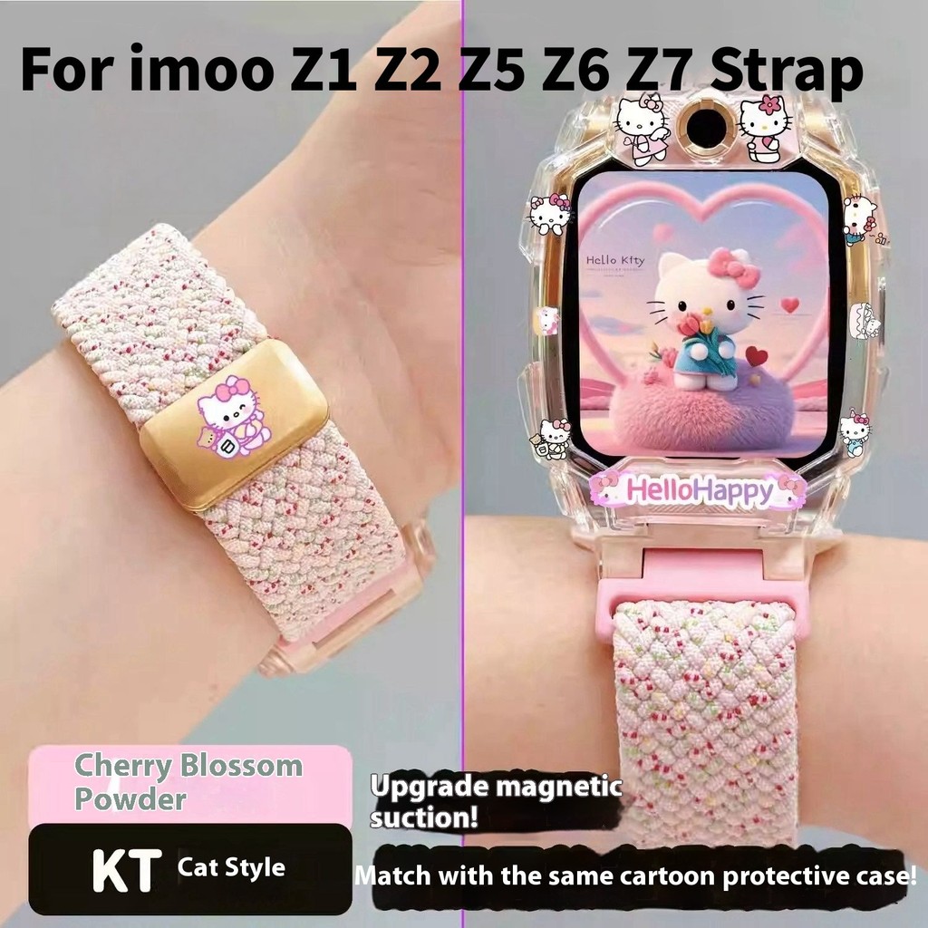 New Kitty สายซิลิโคนแท้ สําหรับนาฬิกา imoo Z1 Z2 Z6 Z7 พร้อมเคสและสายนาฬิกา