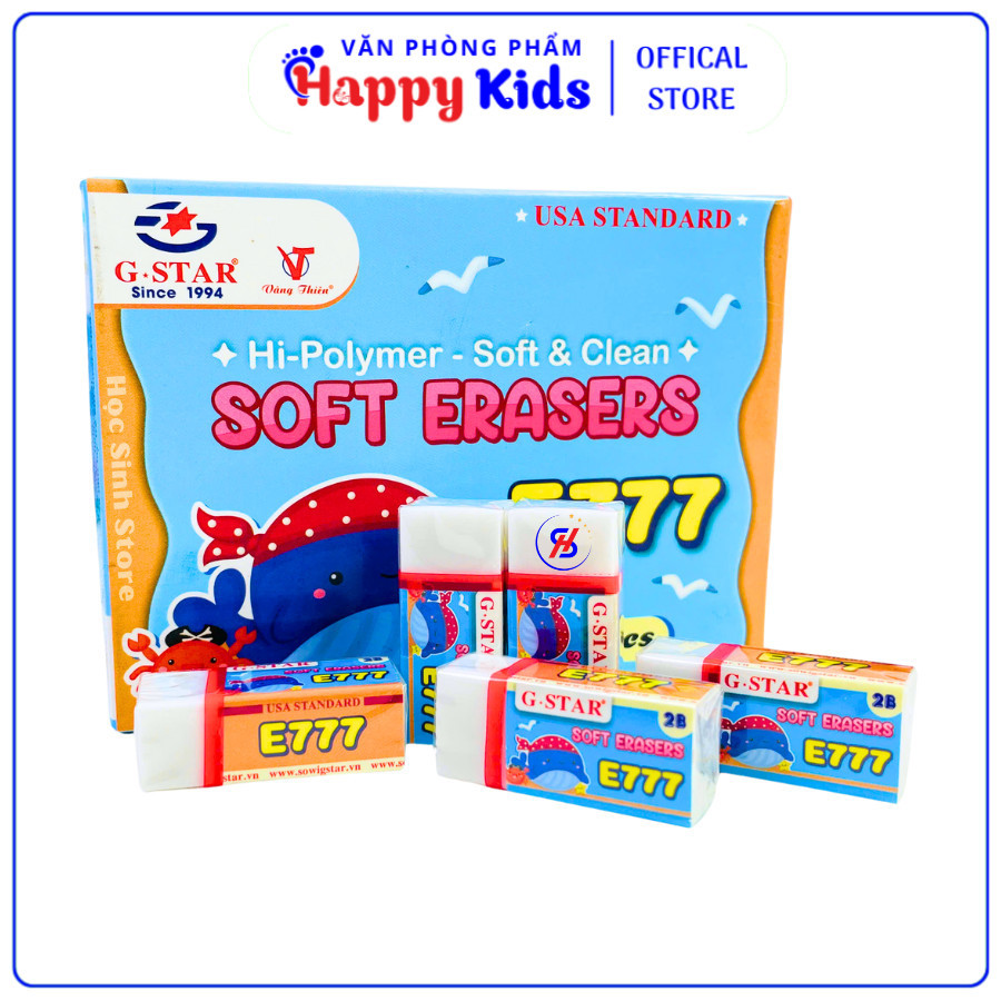 คอมโบยางลบดินสอ G-Star E777 5 ชิ้น, วัสดุที่เป็นมิตรต่อริมฝีปาก, ยางลบสะอาด - VPP Happy Kids