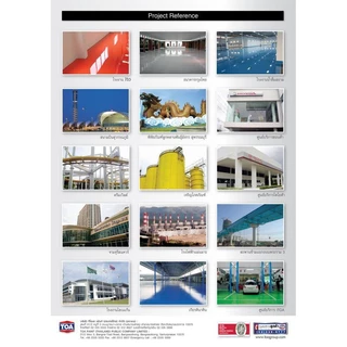 TOA Coal Tar Epoxy ทีโอเอ โคลทาร์ สีอีพ็อกซี่ฟิล์มหนา สีดำ ใช้ป้องกันสนิมสำหรับงานแช่น้ำ ฝังดิน (1/4 แกลลอน) 2ส่วน A+B