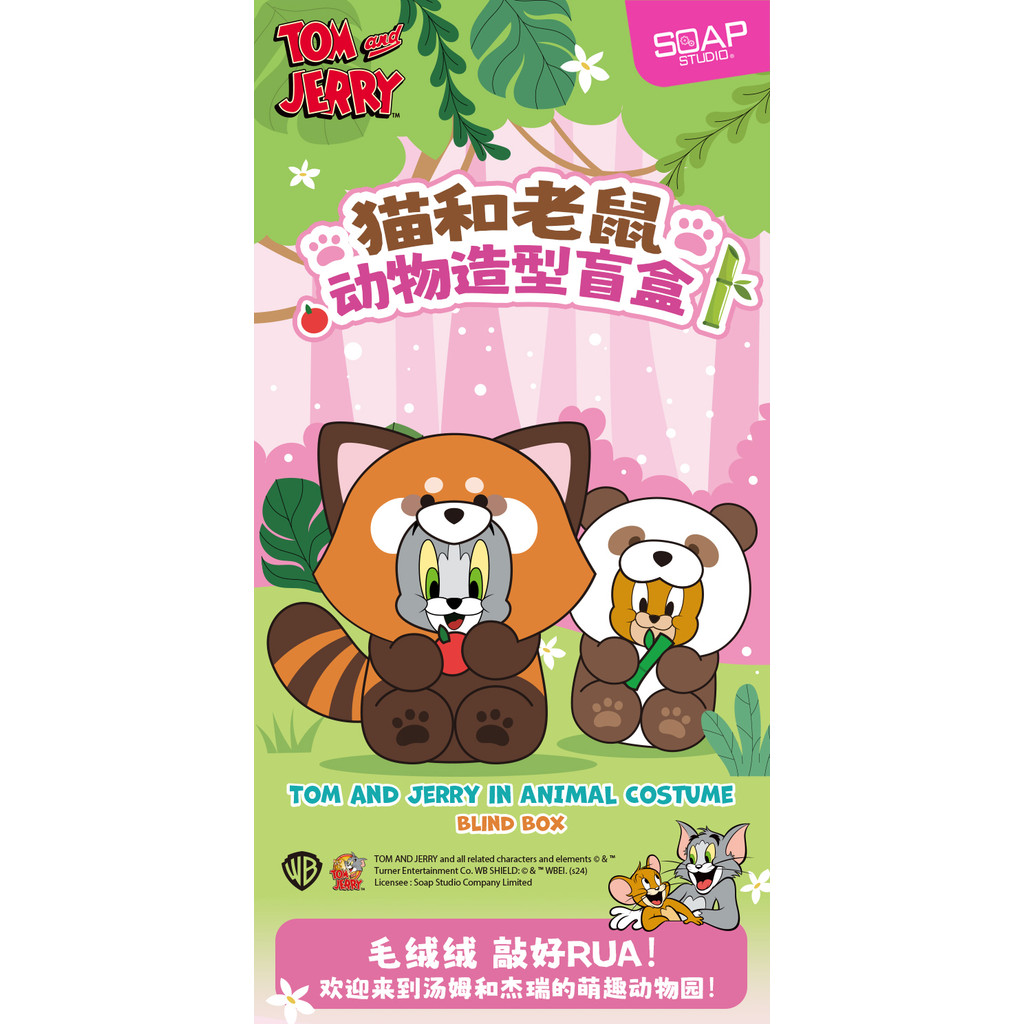 [คลังสินค้าพร้อม] Soap Studio Soap Studio Cat and Mouse Animal Shape Series Hand-Made Decorative Gir