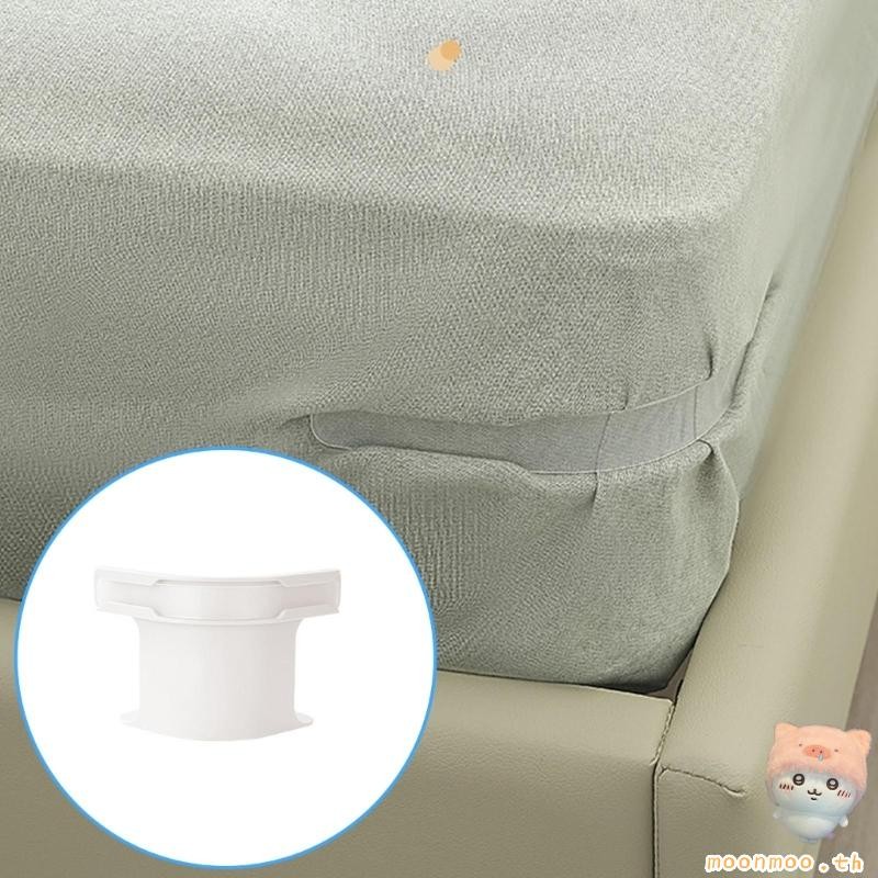 Moon Safety Bed Sheet Clip Durability Bed Sheets Fixer Sheet Clip Slip Proof