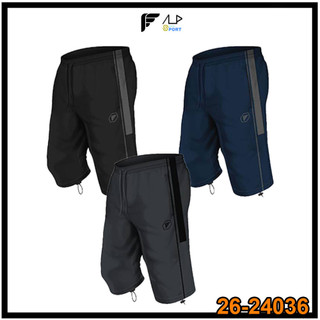 💥ลดโหดเหมือนโกรธใคร!💥PEGAN 26-24036 กางเกงลำลองเบสิค แท้ 100
