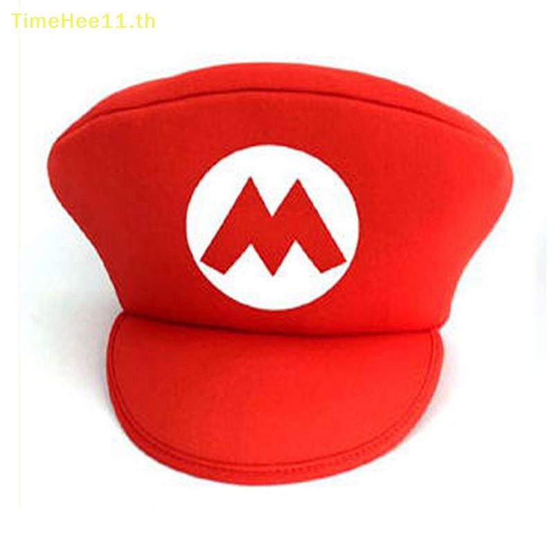 TimeHee เกมอนิเมะ Super Luigi Brothers คอสเพลย์หมวกผู้ใหญ่เด็กฮาโลวีนเครื่องแต่งกายอุปกรณ์เสริม TH - รูปที่ 4