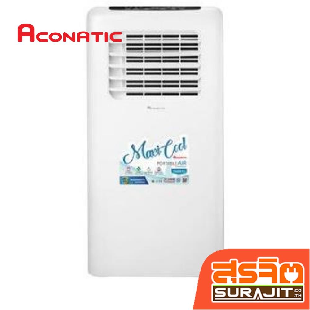 ACONATIC แอร์เคลื่อนที่ 7000 BTU รุ่น AN-PAC07C1 (23604)