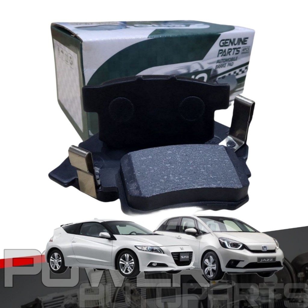ผ้าเบรก GINO สําหรับ HONDA CRZ HYBIRD 2010-2014 / JAZZ CP1 HYBRID