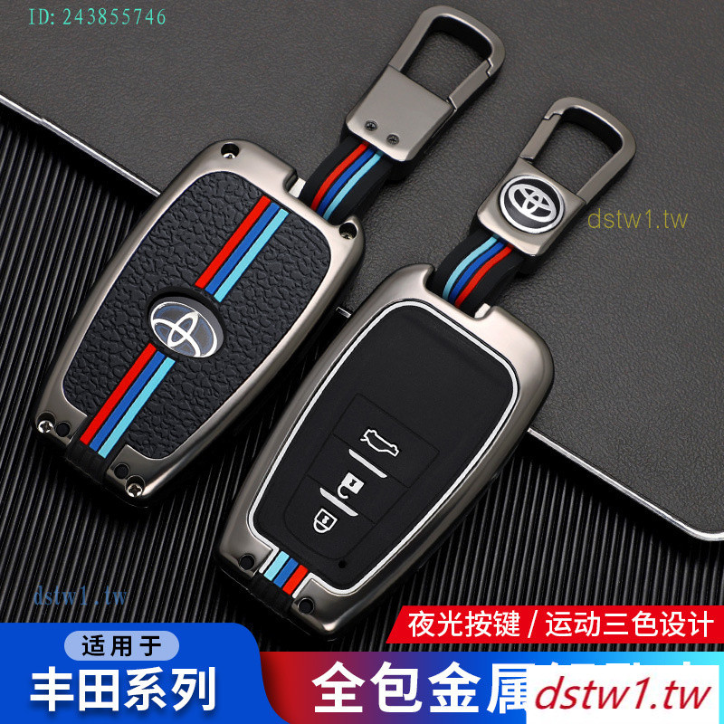 BHPB เหมาะสําหรับ 2020 Toyota ToyotaRAV4RAV4 ฝาครอบกุญแจ RV4 เฉพาะกรณีเครื่องยนต์คู่พวงกุญแจ High-En