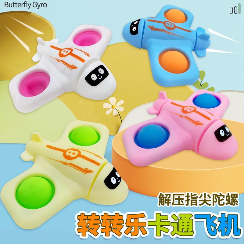 Decompression Fidget Spinner ของเล่นบีบอัด Airplane Spinner Bubble Music