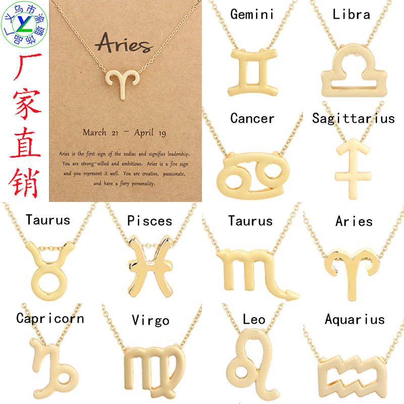 Zodiac สร้อยคอ Zodiac necklace12 Zodiac Necklace Constellation Clavic Chain Card Short Necklace 3.20