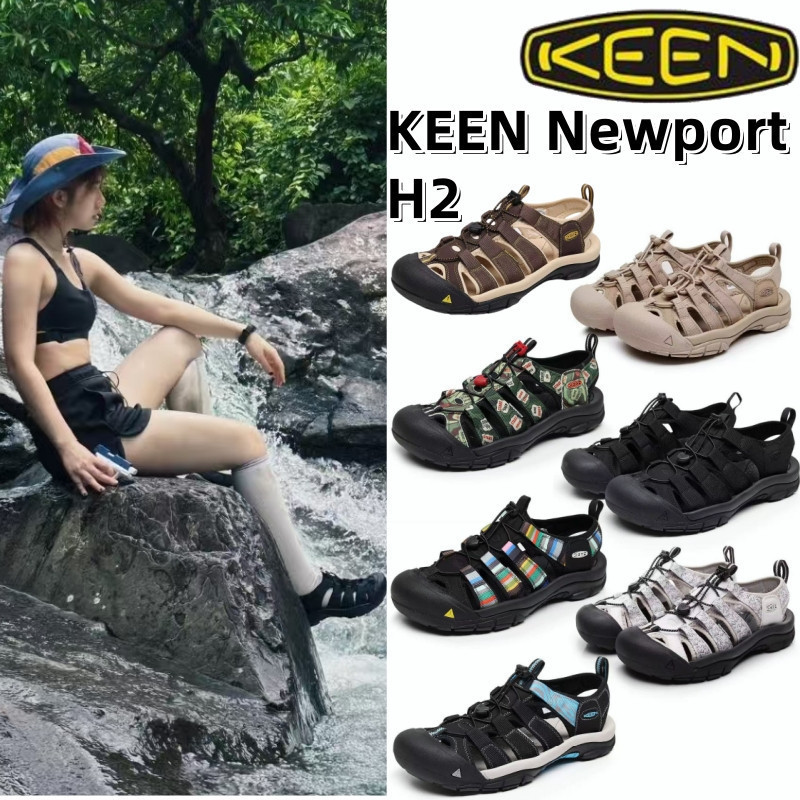 🔥พร้อมส่ง🔥Keen รองเท้าแตะ Men's and Women's NEWPORT H2✨ แท้💯%