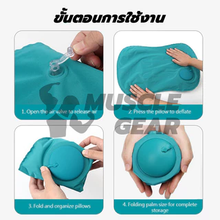 พร้อมส่ง หมอนเป่าลม หมอน ขนาดพกพา น้ำหนักเบา จัดเก็บง่าย เหมาะสำหรับสำนักงาน แคมป์ปิ้ง การท่องเที่ยว
