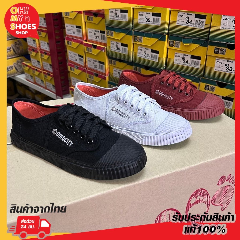 🌟ขอบิลใบเสร็จได้!! Gold cityรองเท้านักเรียนโกลซิตี้ รุ่น205S แท้💯 ไซต์31-46