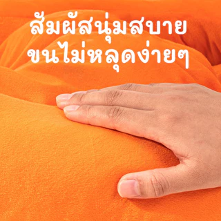 THPET ที่นอนสัตว์เลี้ยง ทรงแครอท สำหรับหมาแมว เบาะน่ารัก ถอดซักได้