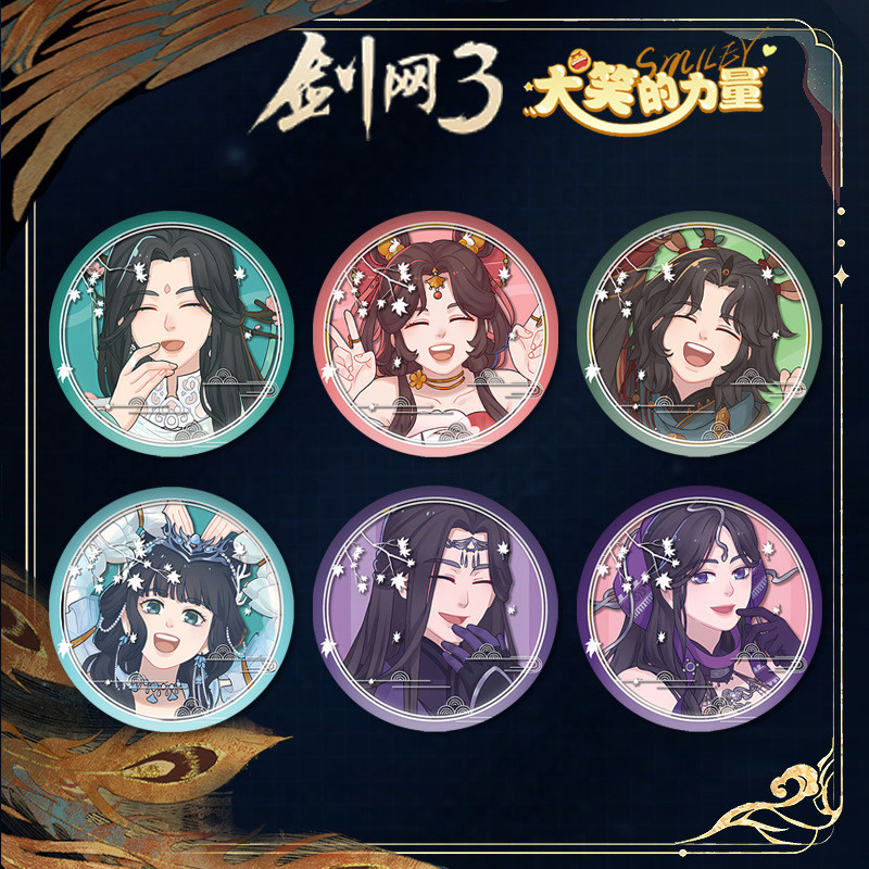 Badge Sword Network 3 x Beauty Group Takeaway x DQ Linkage Game ป้ายจําหน่าย