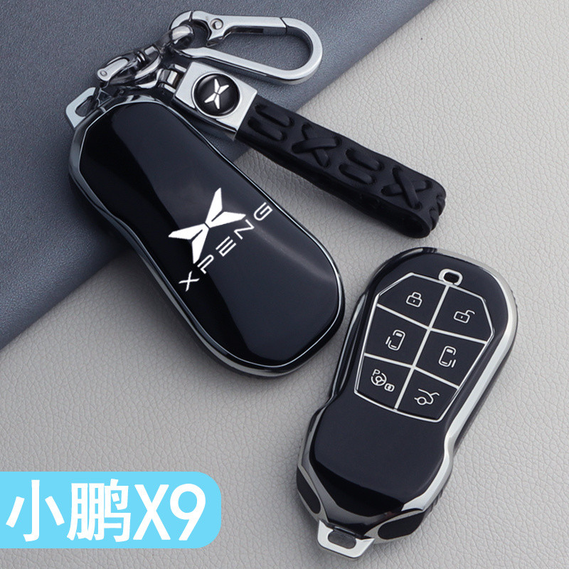 กระเป๋าใส่กุญแจ XPENG X9 เอกสิทธิ์เฉพาะสำหรับ Xpeng X9 อุปกรณ์ตกแต่งรถยนต์ ชิ้นส่วนตกแต่ง กระเป๋าใส่