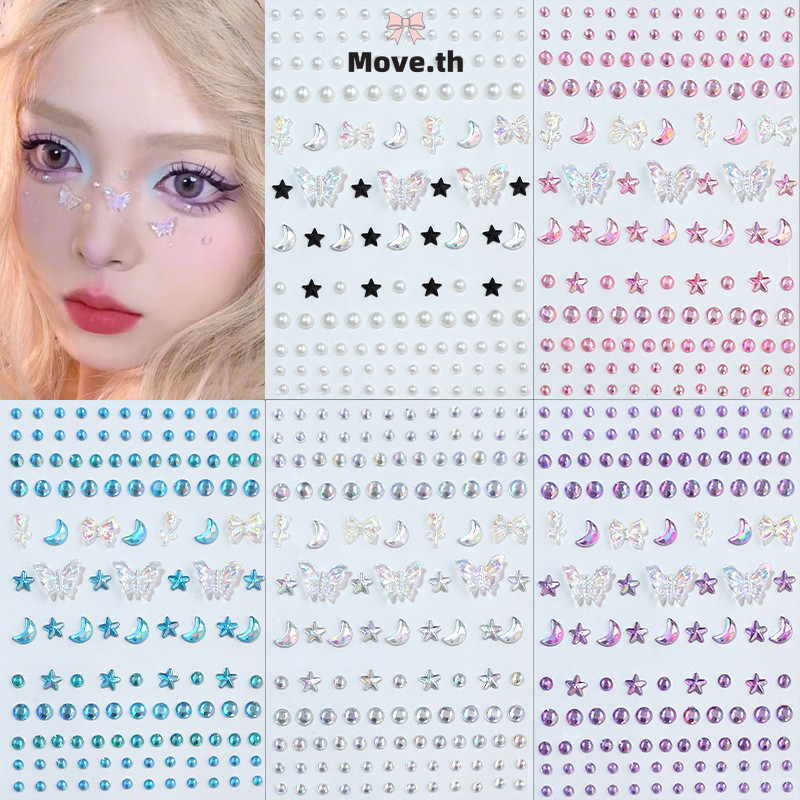 ในไทย-พร้อมส่ง✨สติกเกอร์ไข่มุกผีเสื้อออโรร่า 3 มิติ,สติกเกอร์แต่งหน้าสำหรับเด็ก,อุปกรณ์เสริมสำหรับใบหน้า-Move