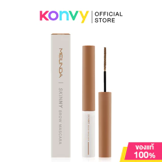 Mei Linda Skinny Brow Mascara 1pc เมลินดา ผลิตภัณฑ์ตกแต่งคิ้ว