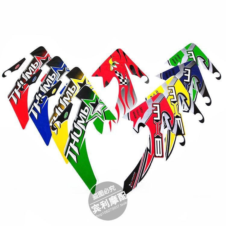Yixi Little Eagle สติ๊กเกอร์ติดรถออฟโรด Mini Motorcycle Car Sticker Little High Sai Flying Eagle Model ชิ้นส่วนพลาสติกรูปลอกในโกดัง
