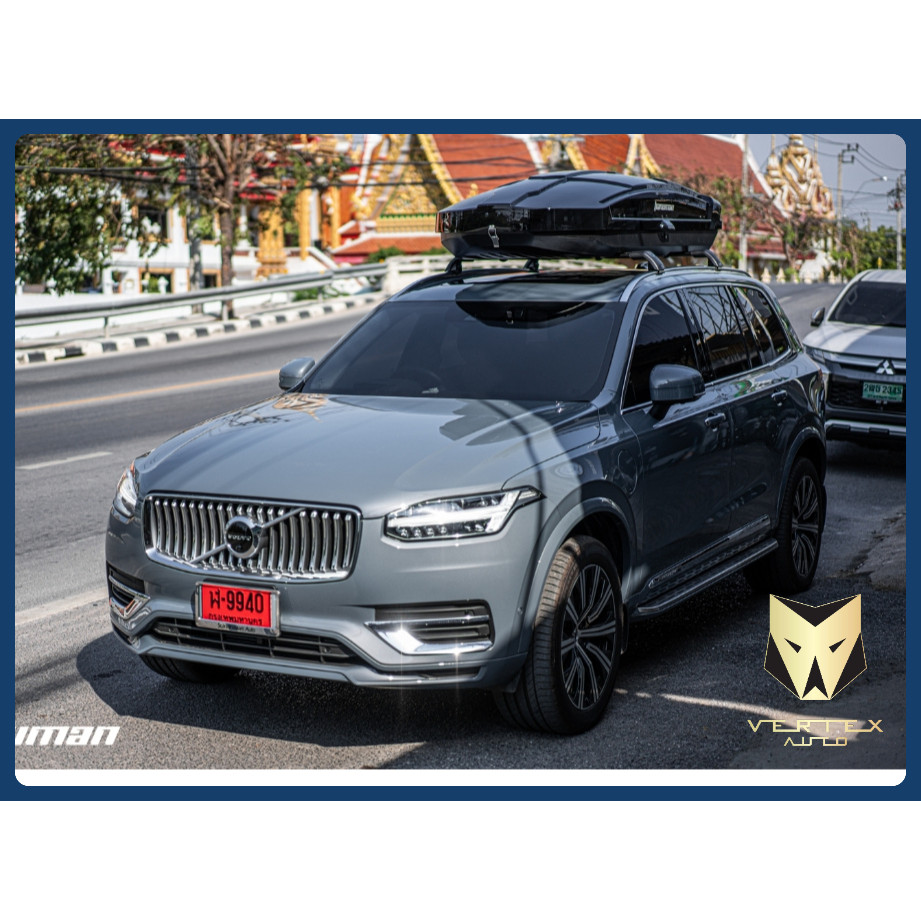 กล่องหลังคา Hanuman ขนาด 880L (Hanuman Roof Box) เฉพาะชุดกล่องหลังคา ไม่รวมแร็คหลังคา