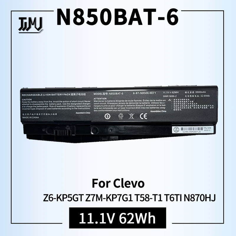 N850BAT-6 Laptop Battery Replacement for Clevo Z6-KP5GT Z7M-KP7G1 T58-T1 T6TI N870HJ Series 6-87-N85
