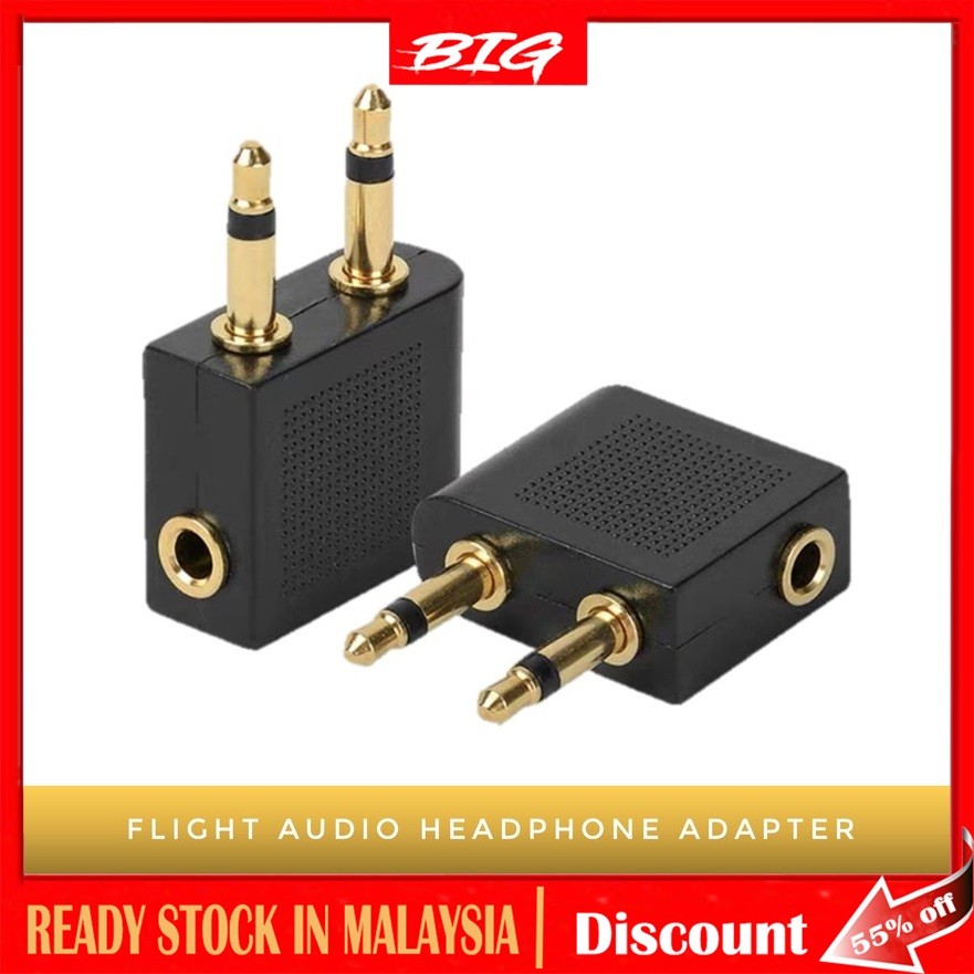 Hygiene Travel Flight Airplane 3.5mm Aux Audio Headphone Jack Adapter ชุบทอง (สีดํา)