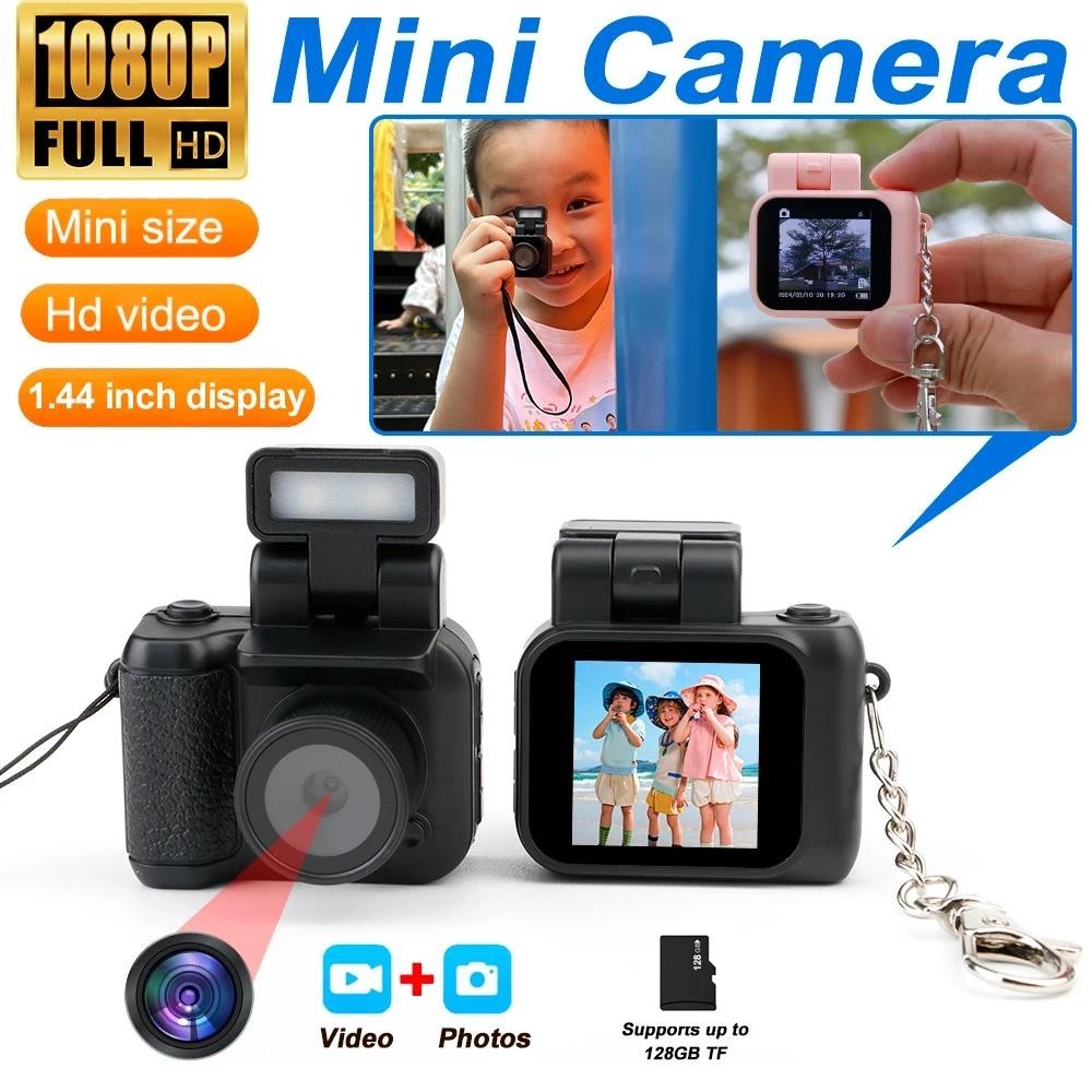 Y4000 HD1080P Mini Digital Camera แบบพกพากระเป๋า Retro กล้องแฟลชแบตเตอรี่ Dock Photo Video DV DVR Re