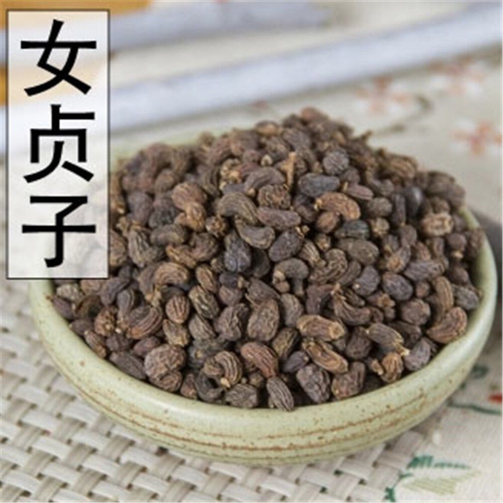 250/500g 100% Natural Ligustri luctus Nv Zhen Zi ชาสมุนไพรจีน
