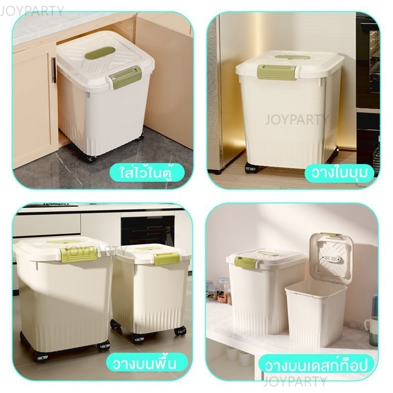 รูปภาพ 7