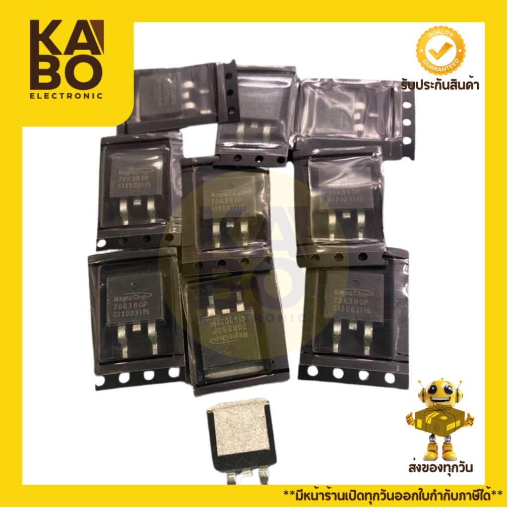 MOSFET 70R380P แท้ N-Channel 11A 750V TO-263 สำหรับวงจรเพาเวอร์ซัพพลายและอุปกรณ์อุตสาหกรรม (ราคาต่อช