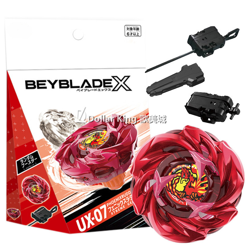 Beyblade X UX-07 Phoenix Rudder พร้อม Launcher Grip ชุดสําหรับ Burst ของเล่นเด็กสําหรับเด็กของขวัญวั