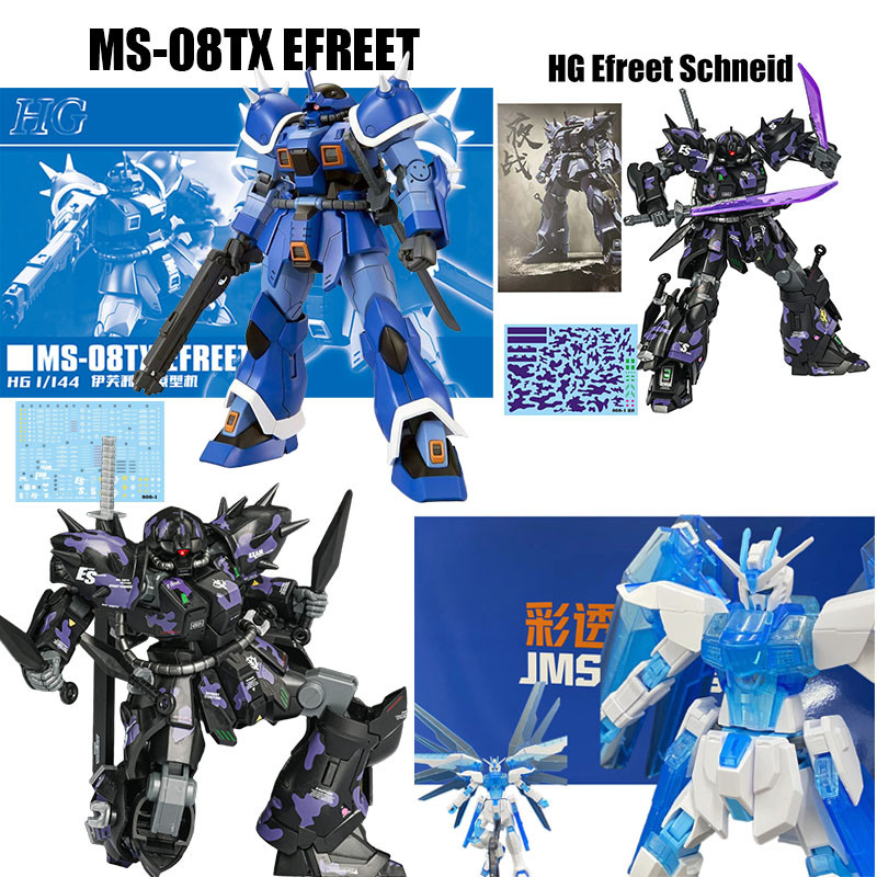 Efreet Schneid Black Gundam HG Rising Freedom Translucent Ice Blue Ver. Ryujinmaru Gundam Hyaku Shik