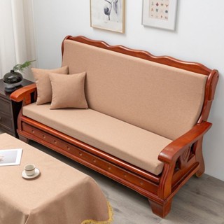 เบาะโซฟาเบาะเก้าอี้ไม้ถอดล้างทําความสะอาดได้ด้านล่างกันลื่นส…