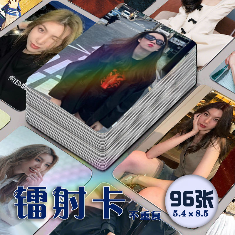 Taixing OrmKornhaphat OrmKornnaphat Laser Photocard 96 ชิ้นชุดสินค้าลับของเรา lomo Card Polaroid Tai