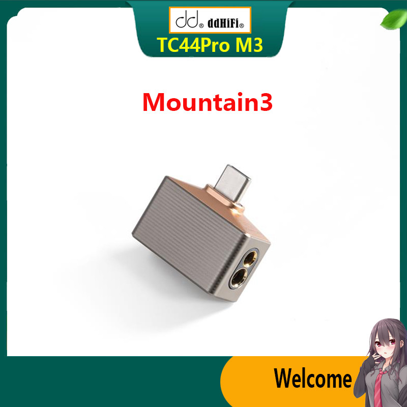 Dd ddHiFi TC44Pro M3 (Mountain3) อะแดปเตอร์ DAC ความละเอียดสูงรูปตัว T และ AMP พร้อม Dual DAC CS4319