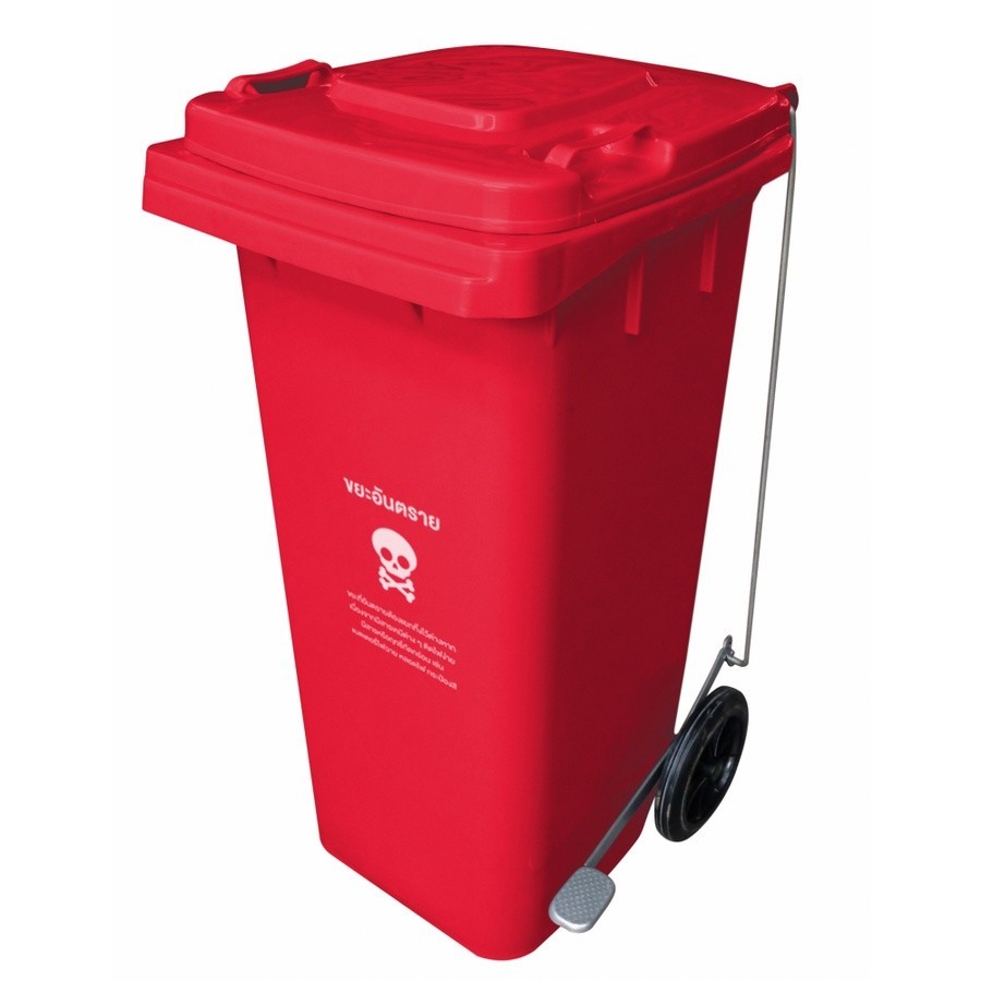 LOCAL789 ICLEAN5y'-ptมีที่เหยียบทรงเหลี่ยม 120 รุ่น TG51804T-RE ลิตร ขนาด 55x46x93 ซม. สีแดง (ขยะอัน
