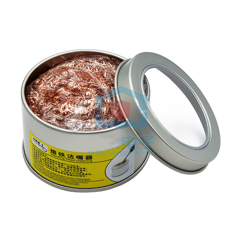 เครื่องทำความสะอาดเหล็กบัดกรี JZQ-588B หัวเทียนไฟฟ้าหัวเทียน เครื่องทำความสะอาดเหล็กบัดกรี เครื่องทำความสะอาดเหล็กบัดกรี