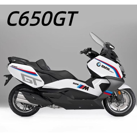Suitable for BMW C650GT Motorcycle Stickers Shell Competition Prints Decorative Waterproof Stickers