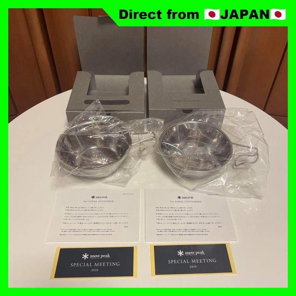 (สินค้าไม่ได้ใช้) snowpeak Sierra Cup Mirror Polish ชุด 2 ชิ้น ไม่ขาย มีจำนวนจำกั / [มือสอง] / [ส่งตรงจากญี่ปุ่น]