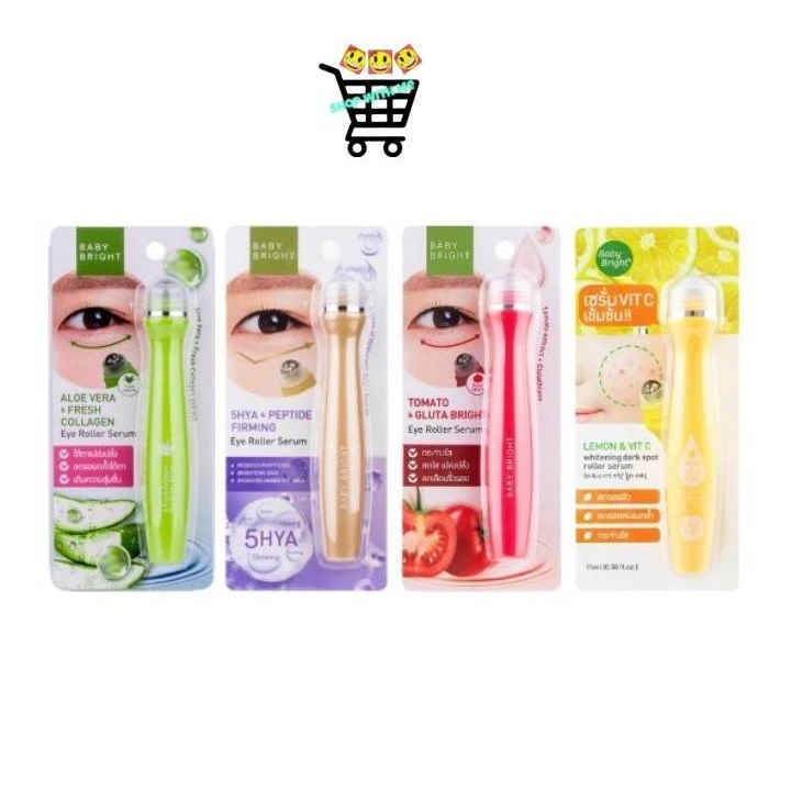 Baby Bright เบบี้ไบร์ท อายเซรั่ม ลูกกลิ้งบำรุงใต้ตา 4 สูตร ราคาต่อ 1 ชิ้น มี 4 สี