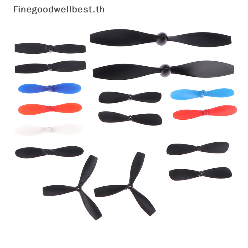 Fbth ขายดี ใบพัดโฟมมือ 1 คู่ สําหรับเครื่องบินบังคับ F22 SU35 SU57 J11B J20