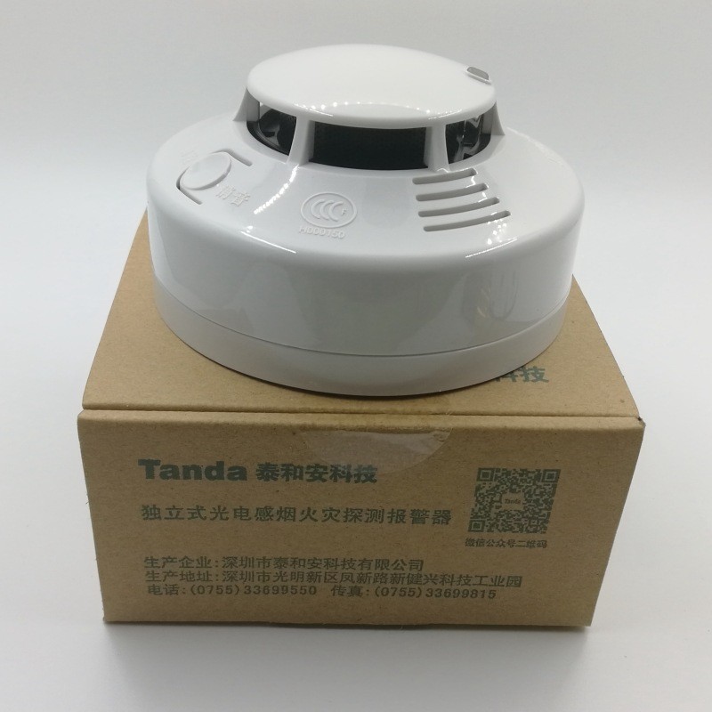 Hz Taihean 3C Certified Smoke Alarm TX6190 สัญญาณเตือนไฟไหม้ สําหรับใช้ในครัวเรือน