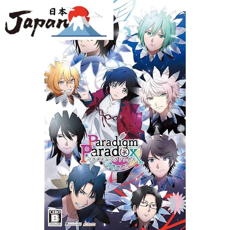 [Fastest direct import from Japan] Paradigm Paradox