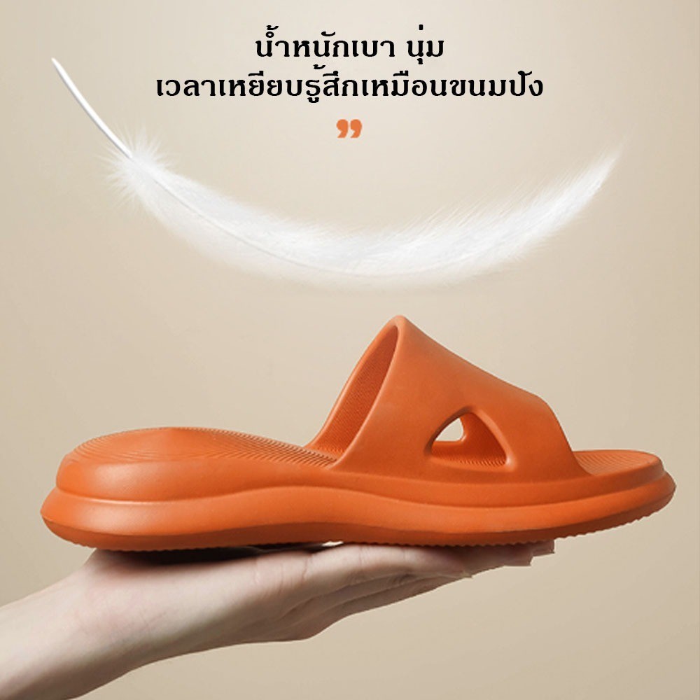 รองเท้าแตะสุขภาพ แก้อาการปวดรองช้ำ 2889 ใส่สบาย นุ่ม