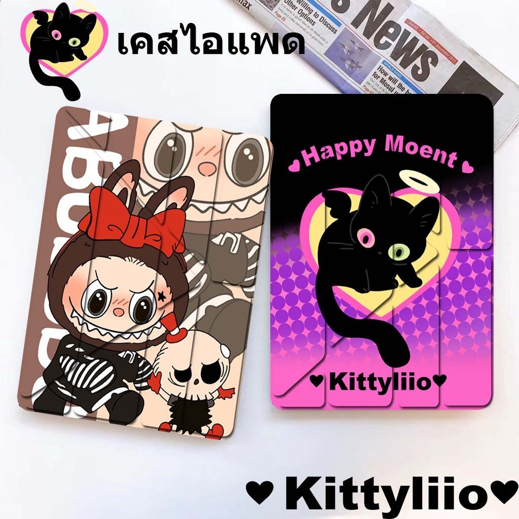 เคสสำหรับไอแพดมีที่ใส่ปากกา gen10 Gen7/gen8/gen9 10.2 ไอแพคAir4/5 10.9 ไอแพคAir3 10.5ไอแพคgen5-6 9.7