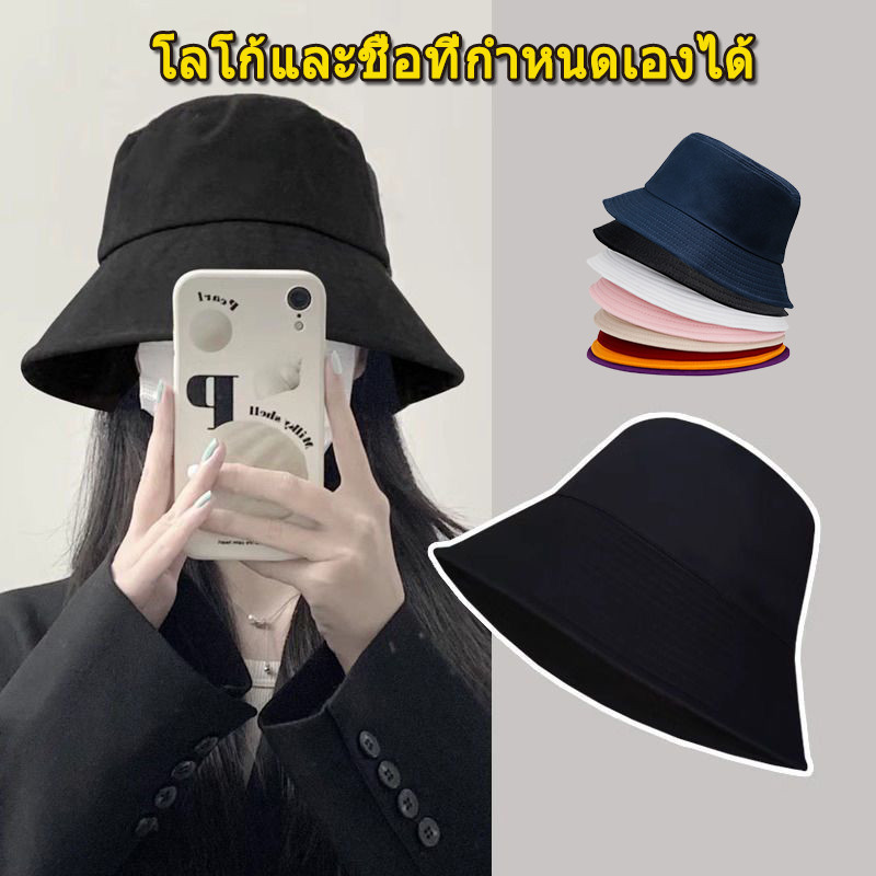 หมวกชาวประมงสีดำขนาดใหญ่แบบญี่ปุ่นแสดงใบหน้าป้องกันแสงแดดขนาดเล็ก