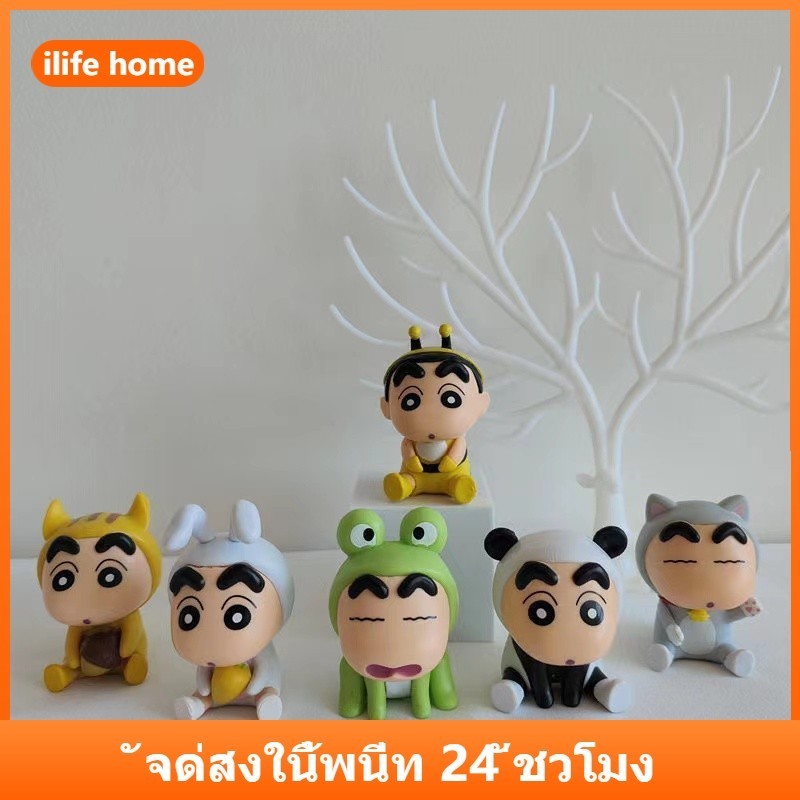 6 ชิ้น/เซ็ตสัตว์ Crayon Shin-chan น่ารัก Action Figure อะนิเมะ COD stock Panda คอสเพลย์ตุ๊กตาของเล่นสําหรับของขวัญเด็กคอลเลกชันเครื่องประดับตกแต่งบ้านเค้ก Decoratio