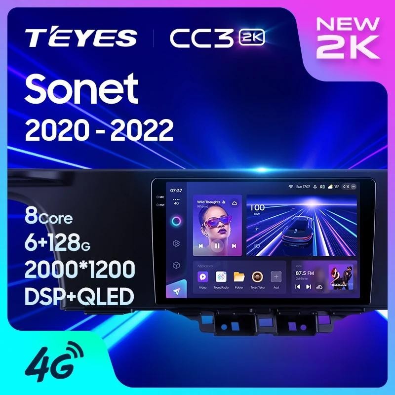 Teyes CC3L CC3 2K สําหรับ Kia Sonet LHD RHD 2020 - 2022 รถวิทยุมัลติมีเดียเครื ่ องเล ่ นวิดีโอนําทางสเตอริโอ GPS Android 10 ไม ่ มี 2din 2 din dvd