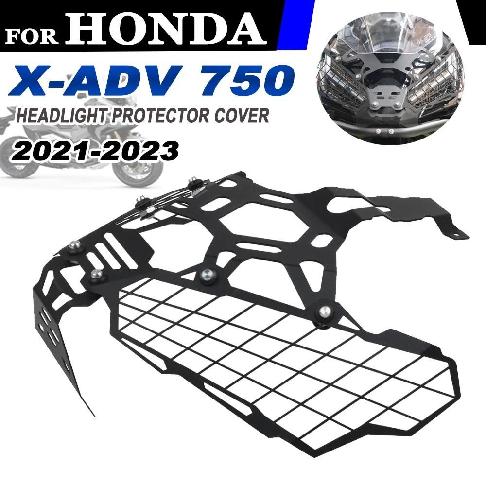 การ์ดไฟหน้า X-ADV750 2021-2024 XADV ทรงลายรังน้ำพึ้ง ตะแกรงครอบไฟหน้า ตะแกรงไฟหน้า